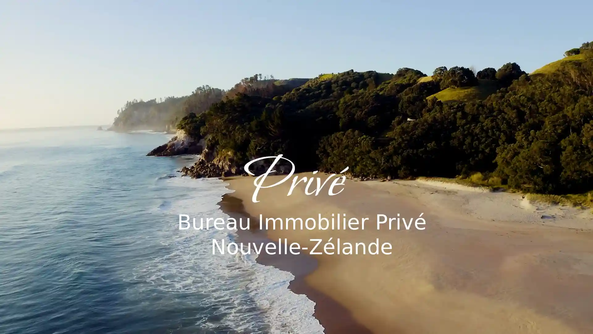 Privé Video Presentation